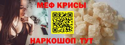 гидра Мариинск