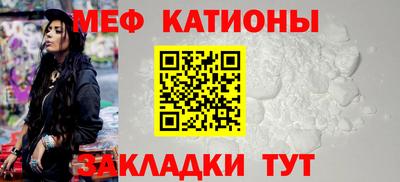 соль ск Малоярославец