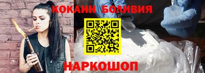 соль ск Малоярославец