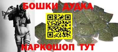 мяу мяу мука Малгобек