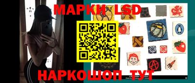 соль ск Малоярославец