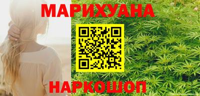соль ск Малоярославец