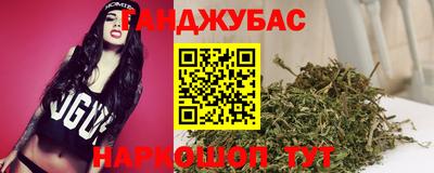 соль ск Малоярославец