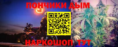 соль ск Малоярославец
