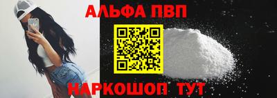 соль ск Малоярославец