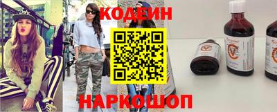 гидра Мариинск