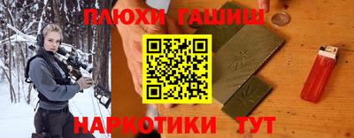 соль ск Малоярославец