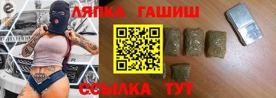 соль ск Малоярославец