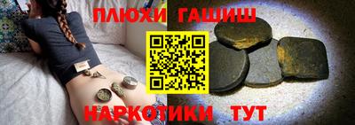 соль ск Малоярославец