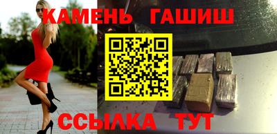 мяу мяу мука Малгобек