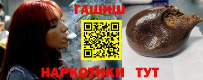 мяу мяу мука Малгобек