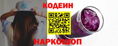 мяу мяу мука Малгобек