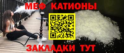 соль ск Малоярославец