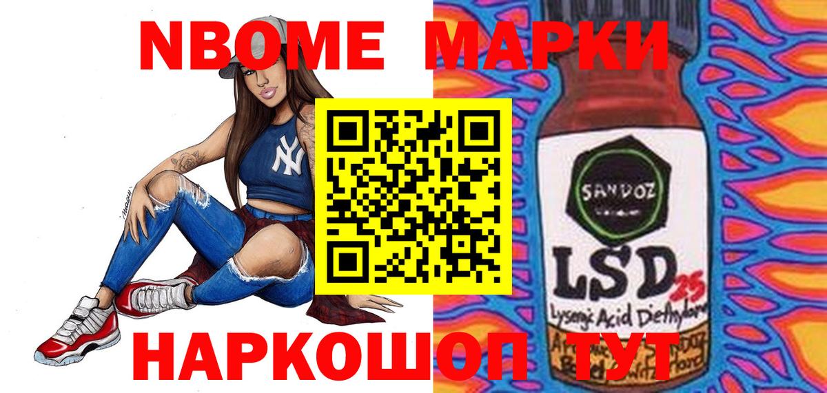 Лсд 25 экстази ecstasy  Вход с VPN  Лсд 25 экстази ecstasy  Елец 